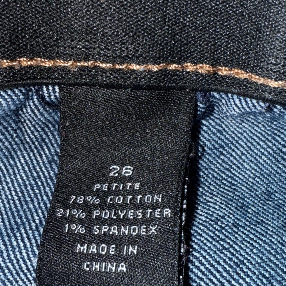 Lane Bryant Women’s Deep Blue Relaxed Jeans - Picture 7 of 7